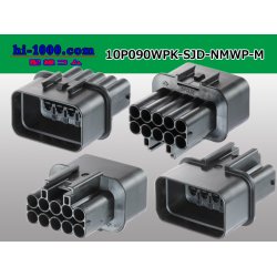 Photo2: ●[furukawa] (former Mitsubishi) NMWP series 10 pole waterproofing M connector（no terminals）/10P090WP-SJD-NMWP-M-tr