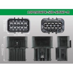 Photo3: ●[furukawa] (former Mitsubishi) NMWP series 10 pole waterproofing M connector（no terminals）/10P090WP-SJD-NMWP-M-tr