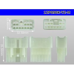 Photo3: ●[yazaki]  090 (2.3) series 12 pole non-waterproofing M connectors (no terminals) /12P090-YZ-M-tr