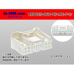 Photo1: ●[sumitomo] 025 type +060 type TS series hybrid 18 pole F connector[type MC] (no terminals) /18P025-060-TS-MC-F-tr