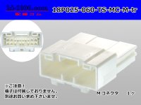 ●[sumitomo] 025 type +060 type TS series hybrid 18 pole M connector[MC type] (no terminals) /18P025-060-TS-MC-M-tr
