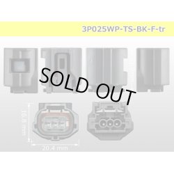 Photo3: ●[sumitomo]025 type TS waterproofing series 3 pole F connector  [black] (no terminals)/3P025WP-TS-BK-F-tr