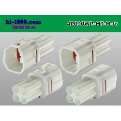 Photo2: ●[sumitomo] 090 type MT waterproofing series 4 pole M connector [white]（no terminals）/4P090WP-MT-M-tr