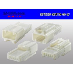 Photo2: ●[sumitomo]025 type 5 pole TS series M connector (no terminals) /5P025-SMTS-M-tr