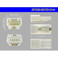 Photo3: ●[sumitomo]025 type 5 pole TS series M connector (no terminals) /5P025-SMTS-M-tr