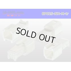 Photo2: ●[sumitomo] 025 type NH series 8 pole M side connector, it is (no terminals) /8P025-NH-M-tr