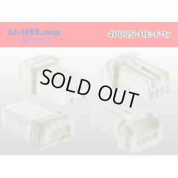 Photo2: ●[sumitomo]025 type HE series 4 pole F connector (no terminals) /4P025-HE-F-tr