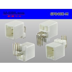 Photo2: ●[yazaki]040III type 6 pole M connector [white] angle header type /6P040K-M