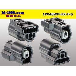 Photo2: ●[sumitomo] 040 type HX [waterproofing] series 1 pole F side connector  [black] (no terminals)/1P040WP-HX-F-tr