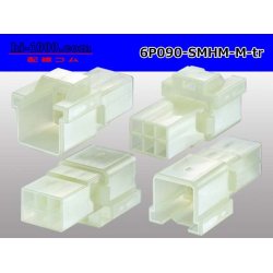 Photo2: ●[sumitomo] 090 type HM series 6 pole M connector（no terminals）/6P090-SMHM-M-tr