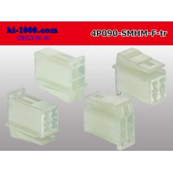 Photo2: ●[sumitomo] 090 type HM series 4 pole F connector（no terminals）/4P090-SMHM-F-tr