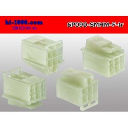 Photo2: ●[sumitomo] 090 type HM series 6 pole F connector（no terminals）/6P090-SMHM-F-tr