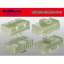 Photo2: ●[sumitomo] 090 type HM series 16 pole F connector（no terminals）/16P090-SMHM-F-tr