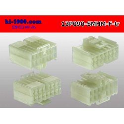 Photo2: ●[sumitomo] 090 type HM series 13 pole F connector（no terminals）/13P090-SMHM-F-tr