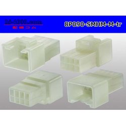 Photo2: ●[sumitomo] 090 type HM series 8 pole M connector（no terminals）/8P090-SMHM-M-tr