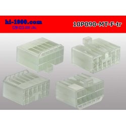 Photo2: ●[sumitomo] 090 type MT series 10 pole F connector（no terminals）/10P090-MT-F-tr