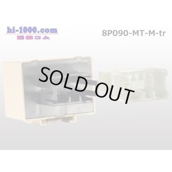 Photo4: ●[sumitomo] 090 type MT series 8 pole M connector（no terminals）/8P090-MT-M-tr