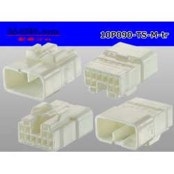 Photo2: ●[To-kai-Rika] 090 type TS series 10 pole M connector（no terminals）/10P090-TS-M-tr