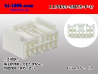 ●[sumitomo] 090 type TS series 11 pole F connector（no terminals）/11P090-SMTS-F-tr