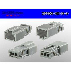 Photo2: ●[sumitomo] 090 type HD series 3 pole M connector（no terminals）/3P090-HD-M-tr