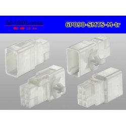 Photo2: ●[sumitomo] 090 type TS series 6 pole M connector（no terminals）/6P090-SMTS-M-tr