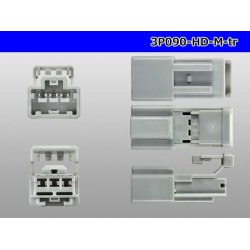 Photo3: ●[sumitomo] 090 type HD series 3 pole M connector（no terminals）/3P090-HD-M-tr