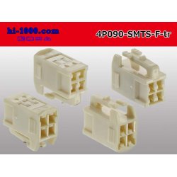 Photo2: ●[sumitomo] 090 type TS series 4 pole F connector（no terminals）/4P090-SMTS-F-tr