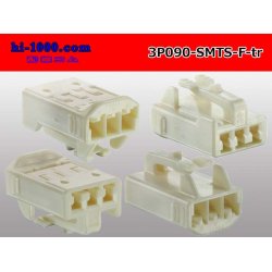 Photo2: ●[sumitomo] 090 type TS series 3 pole F connector（no terminals）/3P090-SMTS-F-tr