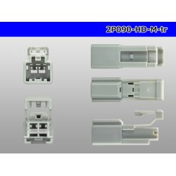 Photo5: ●[sumitomo] 090 type HD series 2 pole M connector（no terminals）/2P090-HD-M-tr