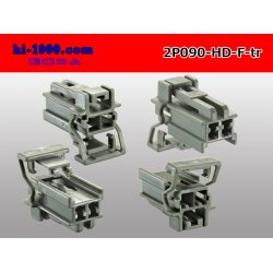 Photo4: ●[sumitomo] 090 type HD series 2 pole F connector（no terminals）/2P090-HD-F-tr