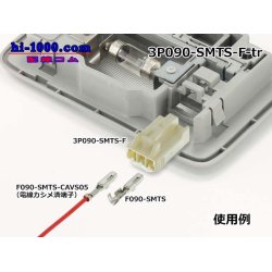 Photo4: ●[sumitomo] 090 type TS series 3 pole F connector（no terminals）/3P090-SMTS-F-tr