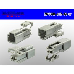 Photo4: ●[sumitomo] 090 type HD series 2 pole M connector（no terminals）/2P090-HD-M-tr