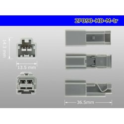 Photo3: ●[sumitomo] 090 type HD series 2 pole M connector（no terminals）/2P090-HD-M-tr