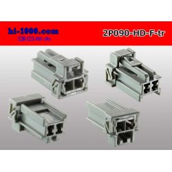 Photo2: ●[sumitomo] 090 type HD series 2 pole F connector（no terminals）/2P090-HD-F-tr