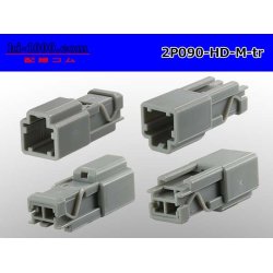 Photo2: ●[sumitomo] 090 type HD series 2 pole M connector（no terminals）/2P090-HD-M-tr