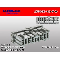 Photo1: ●[sumitomo] 090 type HD series 16 pole F connector （no terminals）/16P090-HD-F-tr