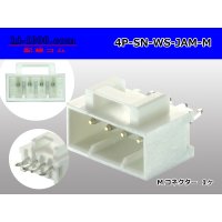 ●[JAM] SN series 4 pole M connector (Male terminal integrated type) /4P-SN-WS-JAM-M