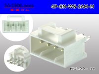 ●[JAM] SN series 4 pole M connector (Male terminal integrated type) /4P-SN-WS-JAM-M