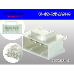 Photo1: ●[JAM] SN series 4 pole M connector (Male terminal integrated type) /4P-SN-WS-JAM-M