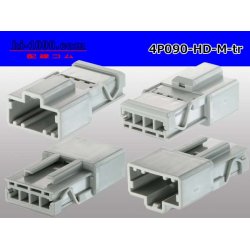 Photo2: ●[sumitomo] 090 type HD series 4 pole M connector（no terminals）/4P090-HD-M-tr