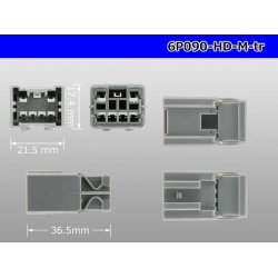 Photo3: ●[sumitomo] 090 type HD series 6 pole M connector（no terminals）/6P090-HD-M-tr