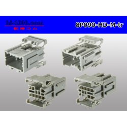 Photo4: ●[sumitomo] 090 type HD series 8 pole M connector（no terminals）/8P090-HD-M-tr