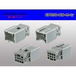 Photo2: ●[sumitomo] 090 type HD series 6 pole M connector（no terminals）/6P090-HD-M-tr