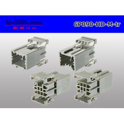 Photo4: ●[sumitomo] 090 type HD series 6 pole M connector（no terminals）/6P090-HD-M-tr