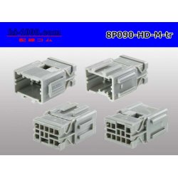 Photo2: ●[sumitomo] 090 type HD series 8 pole M connector（no terminals）/8P090-HD-M-tr