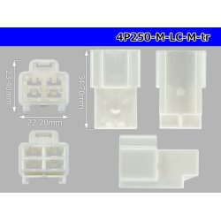 Photo3: ●[yazaki] 250 type 91 series M-LC type 4 pole M connector White (no terminals)/4P250-M-LC-M-tr