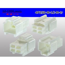 Photo2: ●[yazaki] 250 type 91 series M-LC type 4 pole M connector White (no terminals)/4P250-M-LC-M-tr