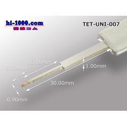 Photo2: Connector Pin Removal Tool [007] -‘DLI056’ equivalent.