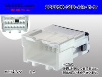 [mitsubishi]090 type AR series 12 pole M connector (no terminals) /12P090-SJD-AR-M-tr