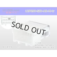 [mitsubishi]090 type AR series 12 pole M connector (no terminals) /12P090-SJD-AR-M-tr